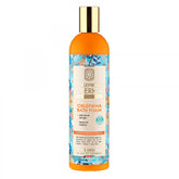 Bain moussant intensément nourrissant 550 ml